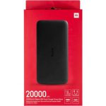 redmi power bank