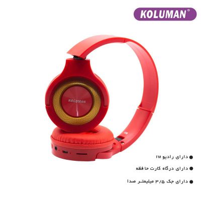 Koluman K16