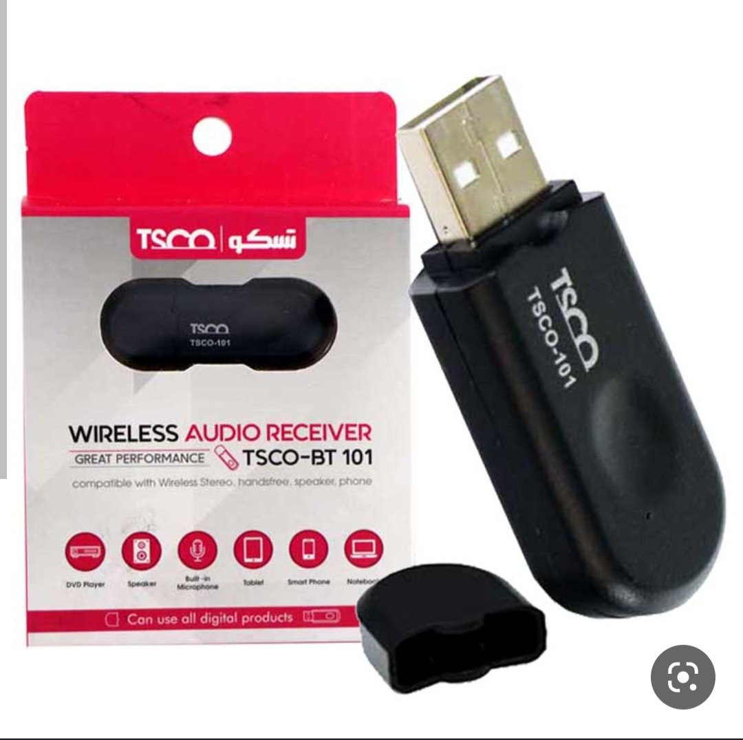 tsco