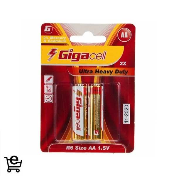 Gigacell
