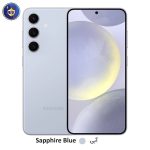 سامسونگ مدل Galaxy S24 5G ظرفیت 256 گیگابایت - Image 8