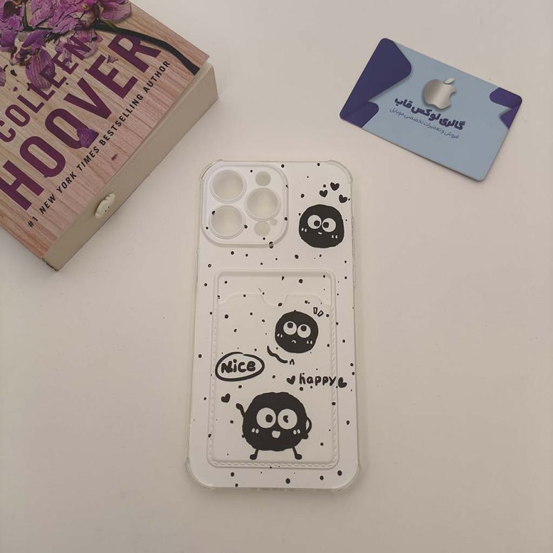 iphone قاب هپل