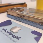کاور مگ سیف دور رنگی طلایی و آبی