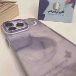کاور پروانه ای بنفش شفاف