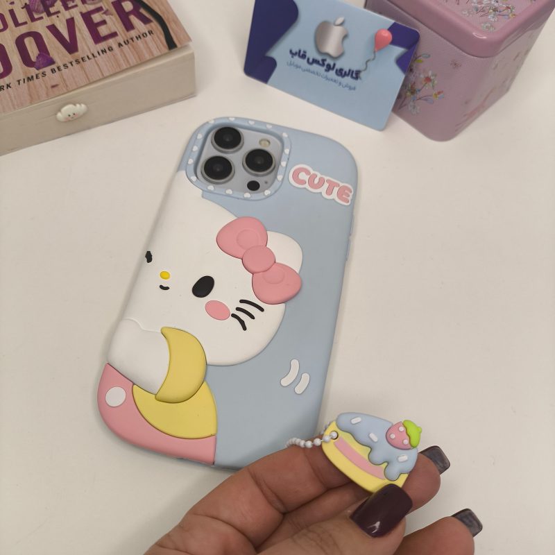 کاور کیتی cute