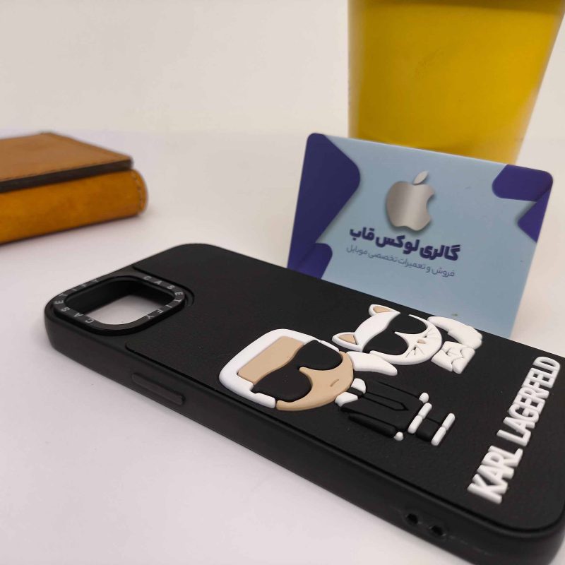 کاور کارل casetify