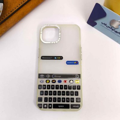 کاور imessage آیفون