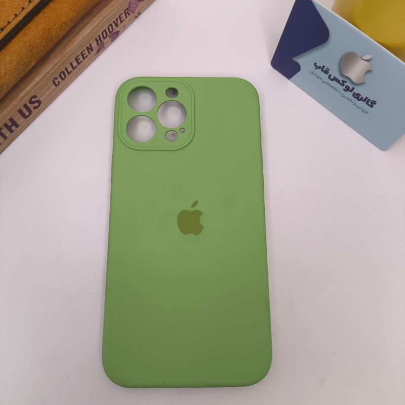 سبز بهاری
