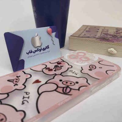 کاور خوک شفاف آیفون