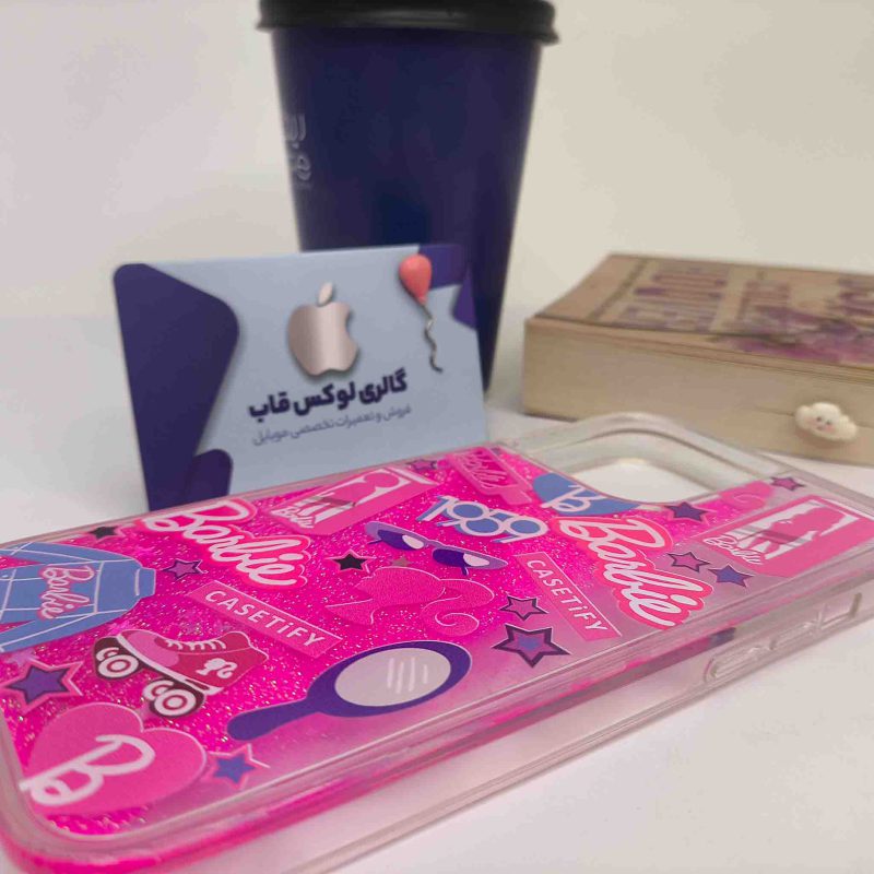 کاور باربی آکواریومی