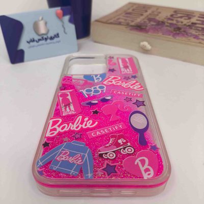 کاور باربی آکواریومی