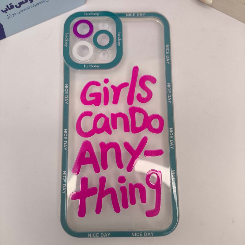 girls can do anything