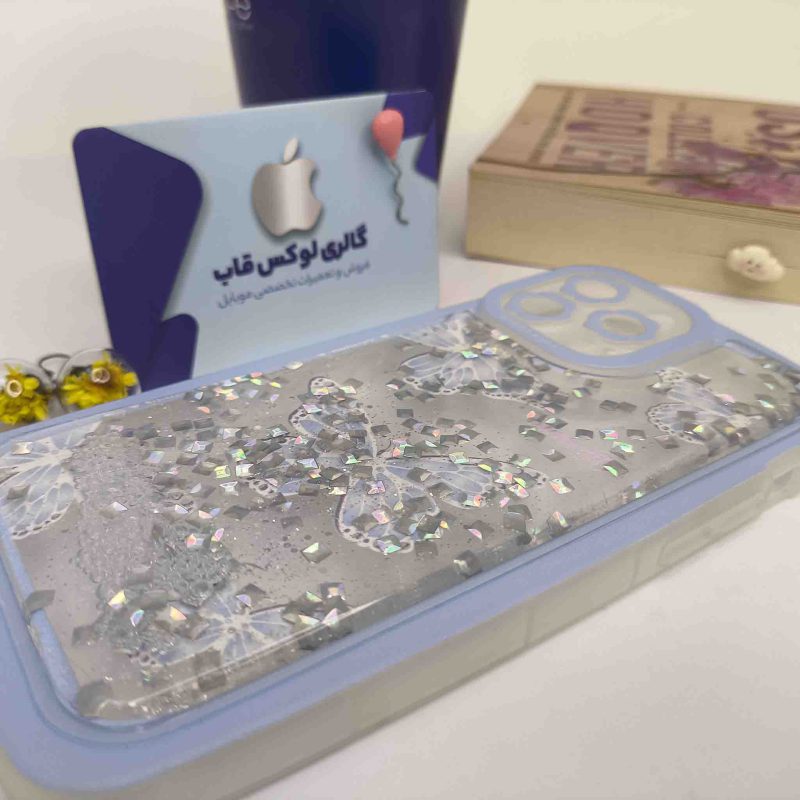 کاور پروانه آکواریومی