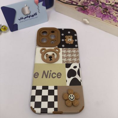 کاور خرس nice آیفون