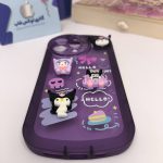 کاور کرومی برجسته