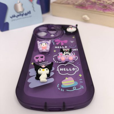 کاور کرومی برجسته