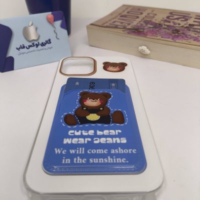 کاور cute bear خرسی جاکارتی دار آیفون