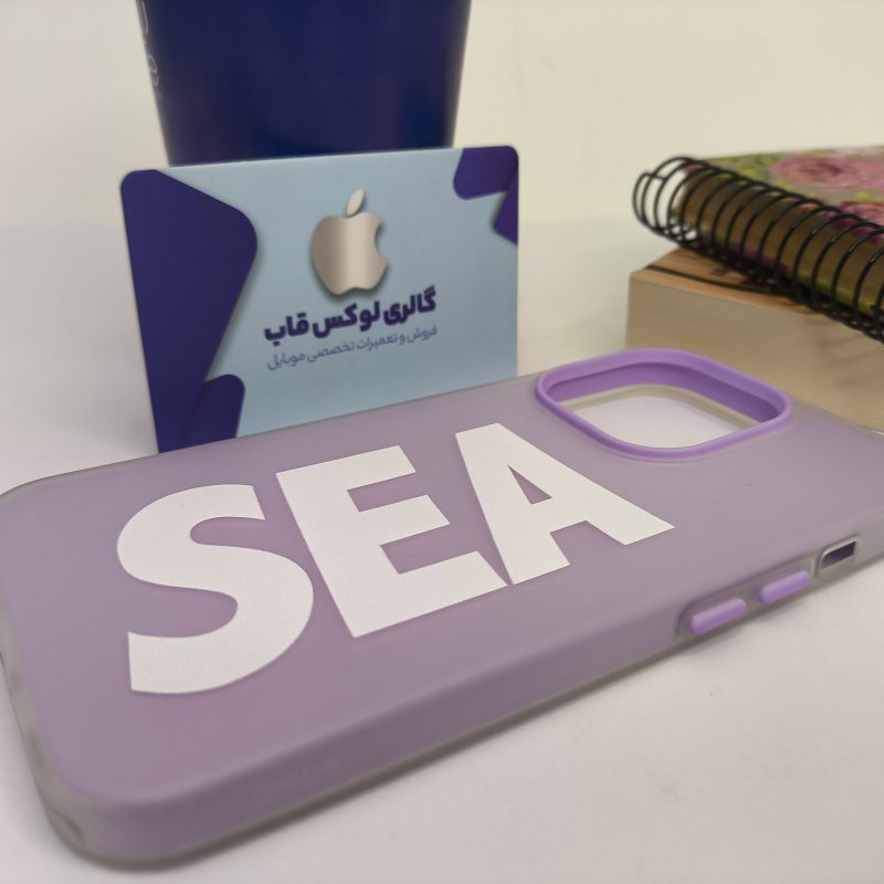 کاور sea آیفون