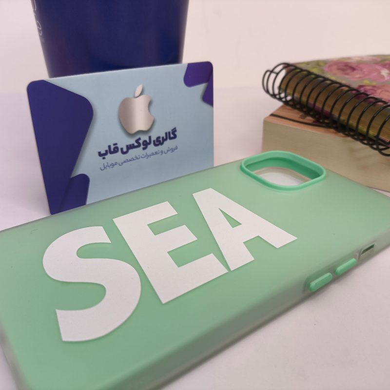کاور sea آیفون