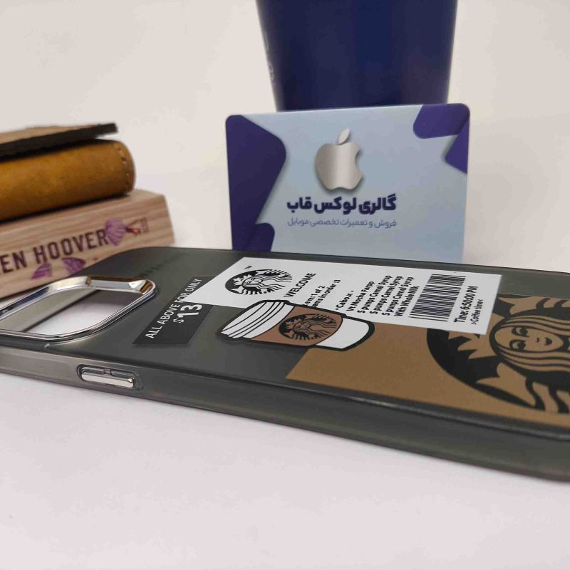 کاور استارباکس 13 دلاری پشت شفاف آیفون