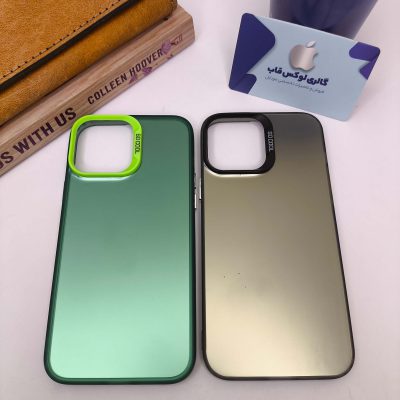 کاور So Cool آیفون