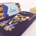 کاور Nimmy مدل Purple Little Rich Tycoon آیفون - Image 4