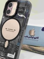کاور یانگکیت مدل Technology سری 16