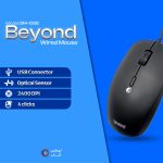 ماوس باسیم بیاند مدل BM-1088