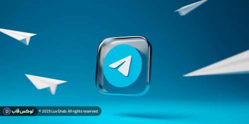 نسخه شیشه‌ای تلگرام رونمایی شد؛ طراحی مدرن برای کاربران