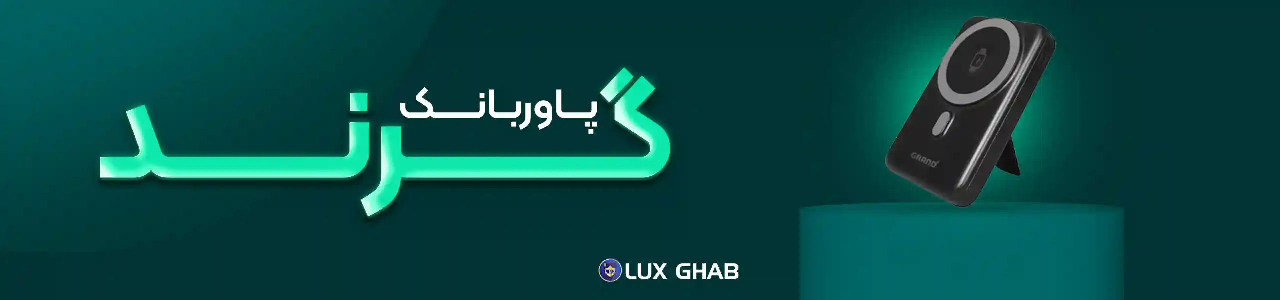 grandsky-gpw-100-10000mah-power-bank