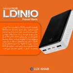 LDNIO power bank Model PQ18 Capacity 20000 mAh