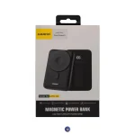 grandsky-gpw-100-10000mah-power-bank